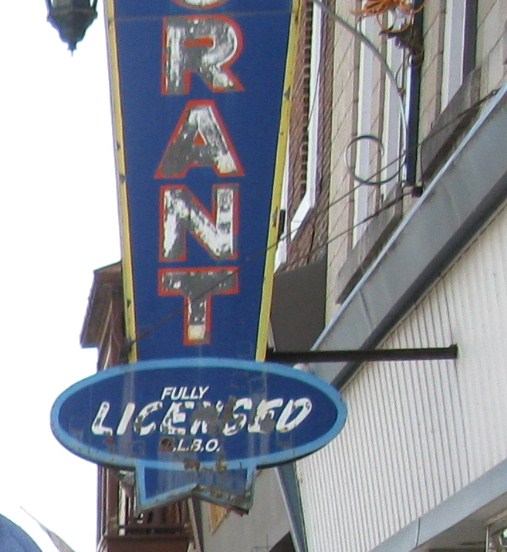 Superior restaurant sign